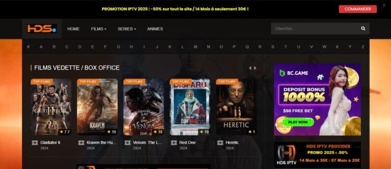 la-nouvelle-adresse-du-site-hdss